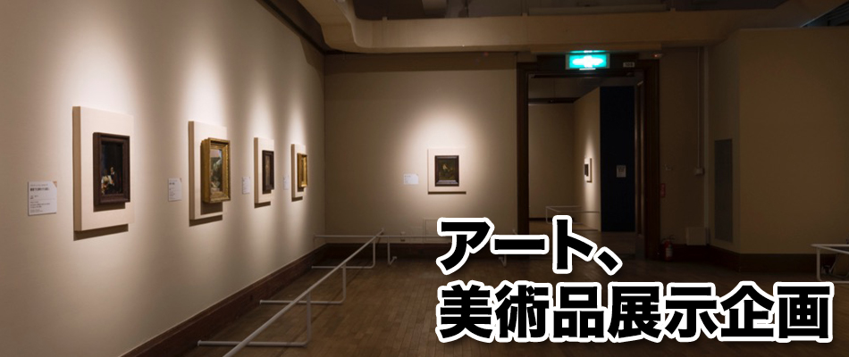 slide2
